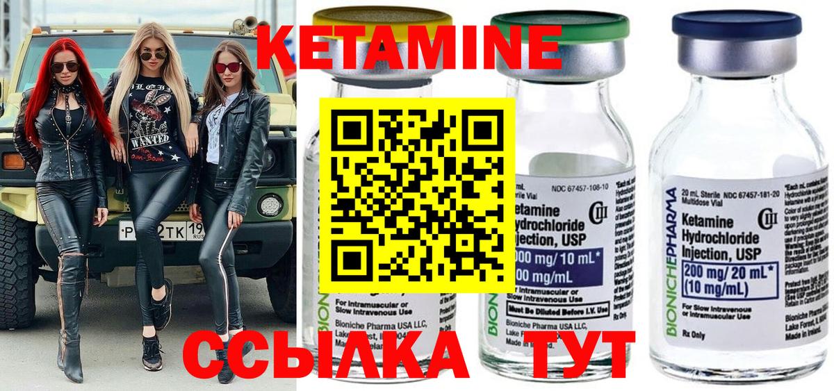 Мефедрон   Вейп ТГК  ЭКСТАЗИ  Cocaine  ГАШ  Вход с VPN  Малгобек  Марихуана 