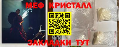 бошки Донецк