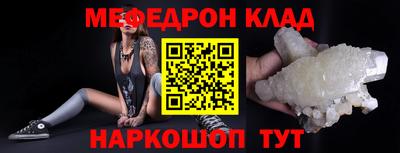 твердый Дубна