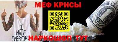твердый Дубна