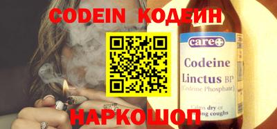 бошки Донецк