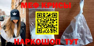 бошки Донецк