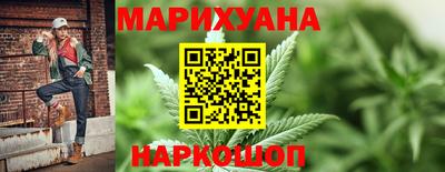 бошки Донецк