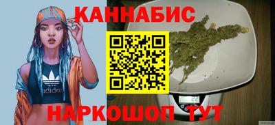 бошки Донецк