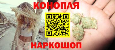 спайс Донской