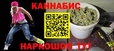 бошки Донецк