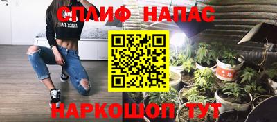 бошки Донецк