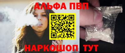 твердый Дубна