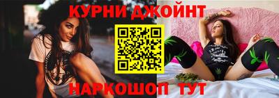 бошки Донецк