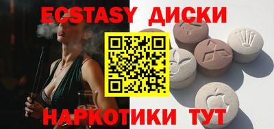 бошки Донецк