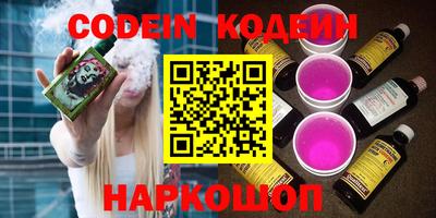бошки Донецк