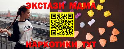 твердый Дубна