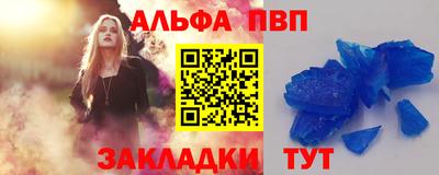 твердый Дубна