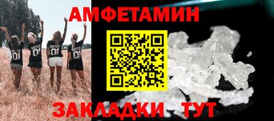 бошки Донецк