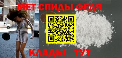 бошки Донецк