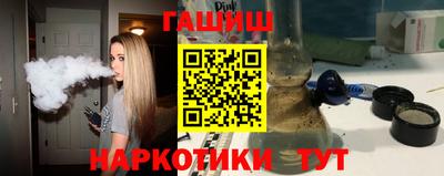 твердый Дубна