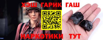 спайс Донской
