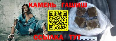 спайс Донской