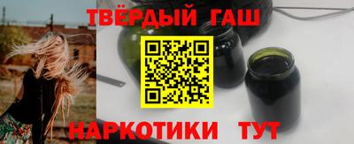 твердый Дубна