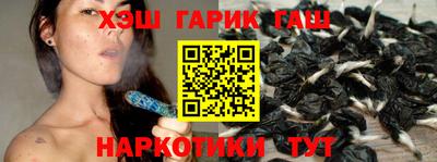 спайс Донской