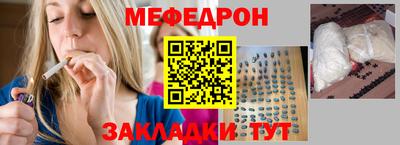 твердый Дубна