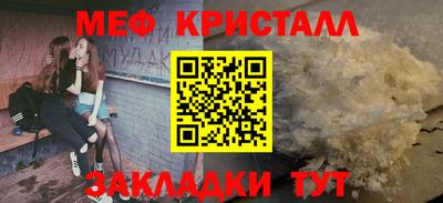 бошки Донецк