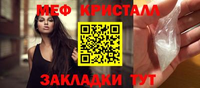 твердый Дубна